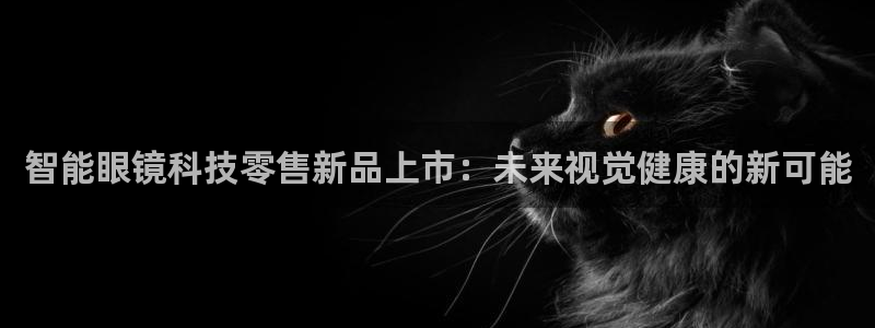 必赢272net手机版-新版app下载