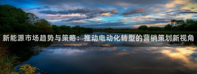 必赢国际游戏登录