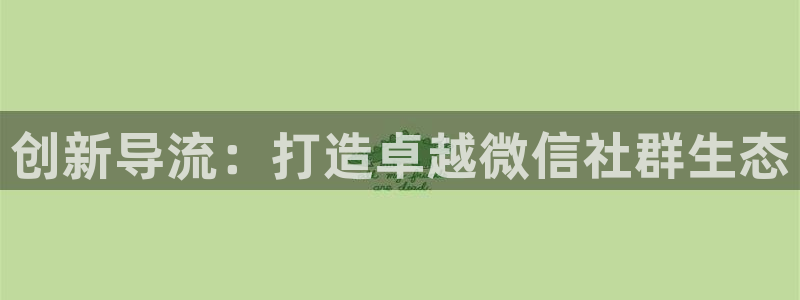 必赢官网下载安装手机版