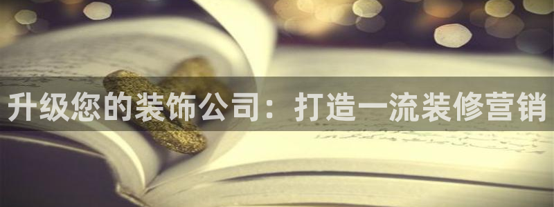 必赢官网网址多少号登录入口