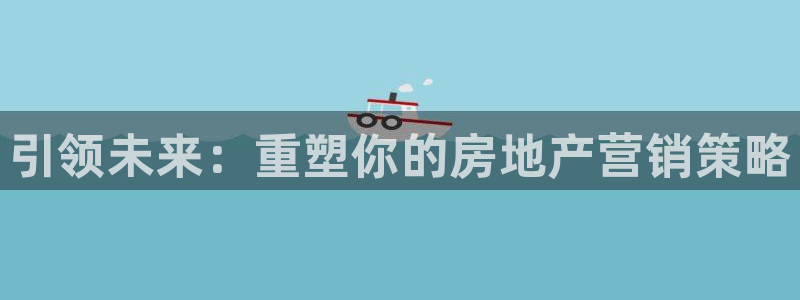 必赢平台官方网址